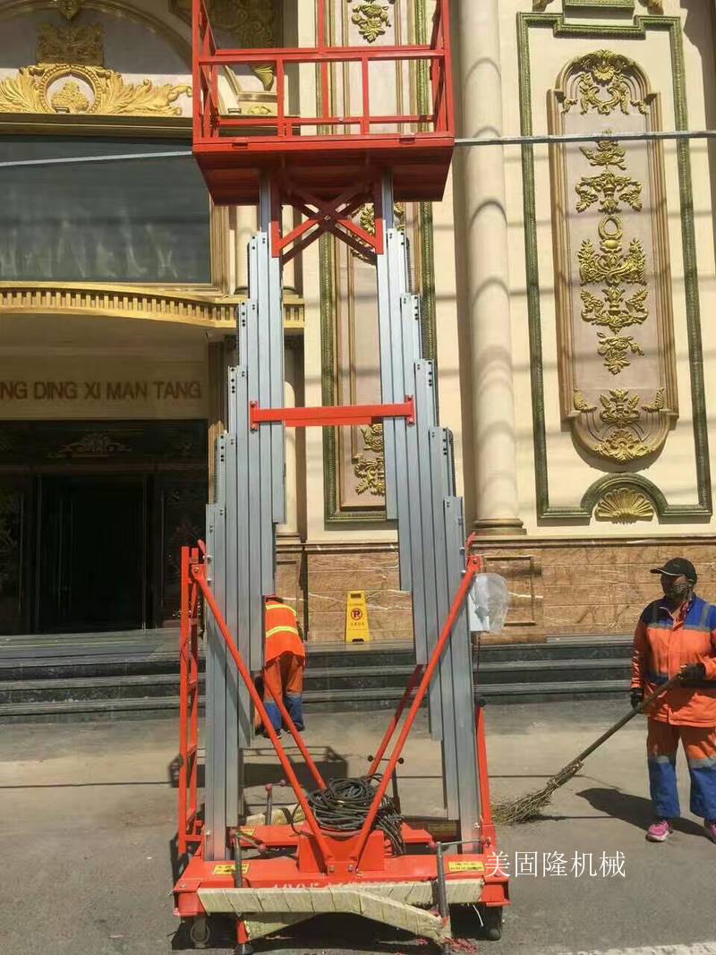 唐山铝合金液压升降机厂家